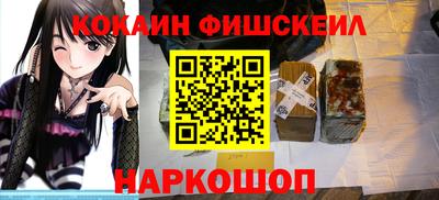 прущая мука Краснодар