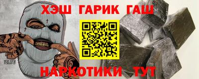 хмурый Кунгур