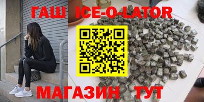 прущие грибы Кулебаки